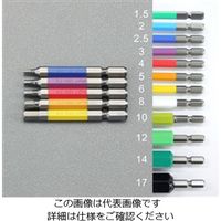 エスコ 6.0x 65mm [Hexagon]ドライバービット EA611BR-6 1セット(30本)（直送品）