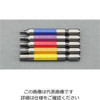 エスコ 5本組/2.5ー6mm [Hexagon]ドライバービット EA611BR 1セット(5セット)（直送品）