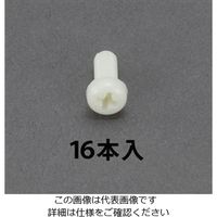 エスコ M2ーM6 鍋頭小ねじセット(RENY) EA945AR-100 1セット（直送品