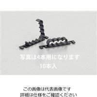 エスコ 10mm/4本用 結束バンド(チューブ用/10個) EA125DZ-104 1セット(200個:10個×20セット)（直送品）