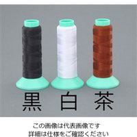 エスコ #20x 400m 縫糸(ポリエステル製/白) EA628AY-12 1セット(10巻)（直送品）