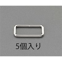 エスコ 48mm 四角リング(スチール製/5個) EA628RS-748 1セット(150個:5個×30袋)（直送品）