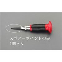 エスコ 3.5mm スペアーポイント(EA574ERー1用) EA574ER-11 1セット(10本)（直送品）