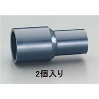 エスコ 50x25 異径ソケット[HIーVP](2個) EA471EG-5A 1セット(20個:2個×10袋)（直送品）