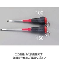 エスコ 6.0x150mm [ー]ドライバー(落下防止リング付) EA557AY-150 1セット(10本)（直送品）