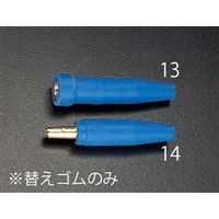 エスコ 雄ゴム EA315