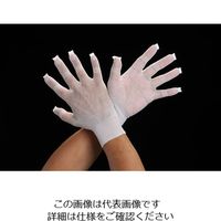 エスコ [フリー/230mm]手袋・インナー(ポリエステルシームレス/1双) EA354AE-26 1セット(30双:1双×30パック)（直送品）