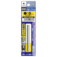 エスコ 6 x65mm [Hexagon] ハイパービット EA611BW-6 1セット(20パック)（直送品）