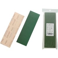 広島 マジックペーパー　マックスカット　Ｐ１００ 267-19 1パック（20枚入）（直送品）