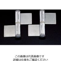 エスコ 76x 88 mm 鉄旗丁番(熔接用/2枚) EA951BY-76 1セット(20枚:2枚×10セット)（直送品）