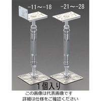 エスコ 126ー156mm 鋼製束(F型) EA951EN-22 1セット(10個)（直送品）