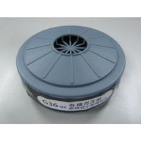 エスコ 直結式吸収缶(有機ガス用) EA800MS-22 1セット(15個)（直送品）