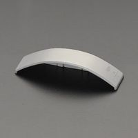 エスコ 68.5mm ワゴンモールエンド(灰) EA947HM-24E 1セット(40個)（直送品）