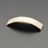 エスコ 78mm ワゴンモールエンド(ベージュ) EA947HM-35E 1セット(40個)（直送品）
