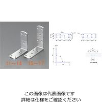 エスコ 105x105x30mm ワイドアングル(ステンレス製) EA951EE-16 1セット(10個)（直送品）