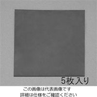 エスコ 100x100x1.0mm ゴム板(耐油・耐熱性・5枚) EA997XC-51 1セット(50枚:5枚×10パック)（直送品）