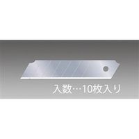 エスコ 126x25x0.7mm カッターナイフ替刃(10枚) EA589AT-71 1セット(100枚:10枚×10パック)（直送品）