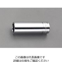 エスコ 1/2”DRx18mm ディープソケット EA617DY-18 1セット(10個)（直送品）