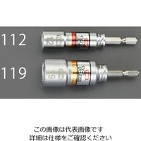 エスコ 14mm 電ドルソケット EA612AM-114 1セット(10個)（直送品）