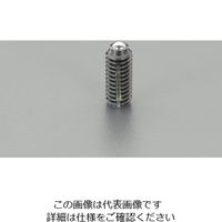エスコ M3 軽荷重ボールプランジャー EA948DB-21 1セット(10個)（直送品）