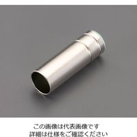 エスコ φ18.0mm 溶接用ストレートノズル EA315SH-11 1セット(5個)（直送品）