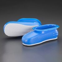 エスコ 280x110mm バス用ブーツ EA355A-62 1セット(10個)（直送品）