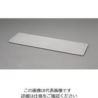 エスコ 1173x335x 21mm [EA506AFー87・ー88用] フタ EA506AF-98 1セット(2個)（直送品）