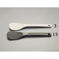 エスコ 300mm しゃもじ(黒) EA912NB-12 1セット(10個)（直送品）