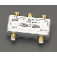 エスコ オールチャンネル対応(4分配器) EA940P-23A 1セット(2個)（直送品）