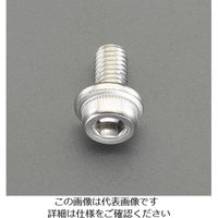 エスコ M5x 8mm フランジソケット(ステンレス/8本) EA949MM-508 1セット(160本:8本×20袋)（直送品）