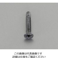 エスコ 4x13mm ピアスビス(皿頭/ステンレス/黒色/50本) EA949EF-241 1セット(500本:50本×10パック)（直送品）