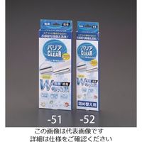 エスコ [EA997MZー51用] 詰替え EA997MZ-52 1セット(5個)（直送品）