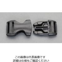 エスコ（esco） バックル（サイドリリース/プラスチック製） EA628RC