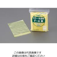 エスコ 85x120mm ポリ袋(チャック付/黄/200枚) EA944C-704 1セット(2000枚:200枚×10袋)（直送品）