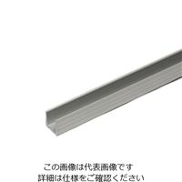 光モール アルミ筋入チャンネル 1000mm