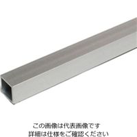 光モール アルミ角パイプ15×15 1000mm 553 1セット（2本）（直送品）