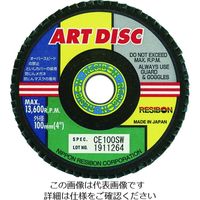 日本レヂボン レヂボン アートディスクAD 100×15 CE100SW AD100-CE100SW 1セット(10枚) 206-6258（直送品）