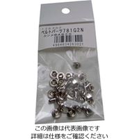 松浦工業 781G2Nカシメ中 AB20セット 4984834263021 1セット(5個)（直送品）