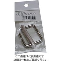 松浦工業 フランスカンベルト巾30ミリ用 4984834263069 1セット(3個)（直送品）