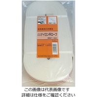 松浦工業 ナイロン平トラックロープ30ミリX20M 両端リング加工 4984834223902 1個（直送品）