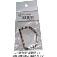 松浦工業 40BN 月カンベルト巾38ミリ用 4984834263175 1セット(10個)（直送品）
