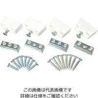 アイワ金属 Tノックコネクター AP-1310W 1セット(2個)（直送品）