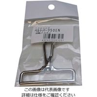 松浦工業 50EN 回転ナスカンベルト巾50ミリ用 4984834263281 1セット(3個)（直送品）