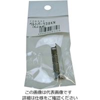 松浦工業 38KN 先止金具ベルト巾38ミリ用 4984834263328 1セット(12個)（直送品）