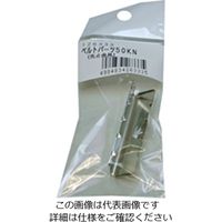 松浦工業 50KN 先止金具ベルト巾50ミリ用 4984834263335 1セット(12個)（直送品）