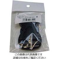 松浦工業 YSR30 ワンタッチバックル黒 ベルト巾30ミリ用 4984834263410 1セット(5個)（直送品）