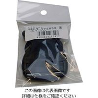 松浦工業 YSR38 ワンタッチバックル黒 ベルト巾38ミリ用 4984834263427 1セット(5個)（直送品）
