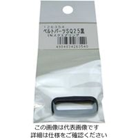 まつうら工業 SQ スクエアリング黒