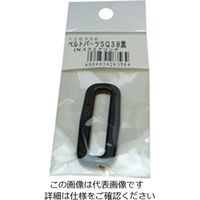 松浦工業 SQ38 スクエアリング黒 ベルト巾38ミリ用 4984834263564 1セット(12個)（直送品）