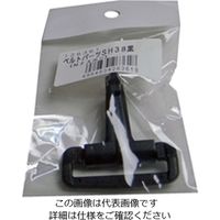 松浦工業 SH38 ナスカン黒 ベルト巾38ミリ用 4984834263618 1セット(3個)（直送品）